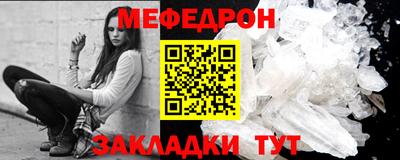 СК Балашиха