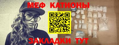 дживик Балахна
