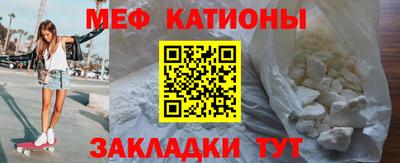 марихуана Балаково