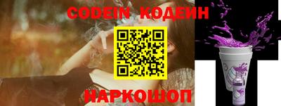 кокаин VHQ Беслан