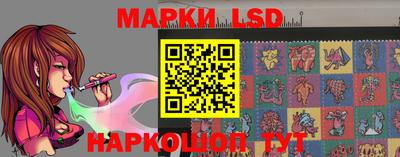 марихуана Балаково