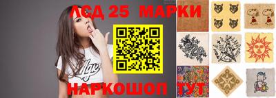 дживик Балахна