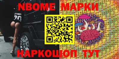 марихуана Балаково
