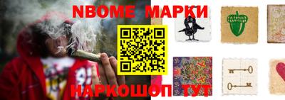 марихуана Балаково