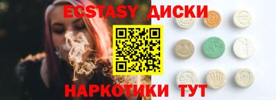 дживик Балахна