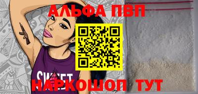 СК Балашиха