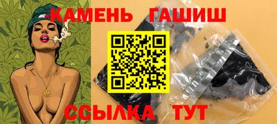 COCAINE Бийск