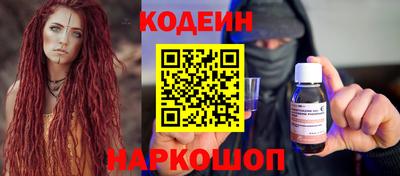 марихуана Балаково