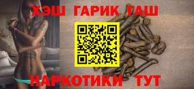 СК Балашиха