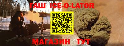 COCAINE Берёзовский