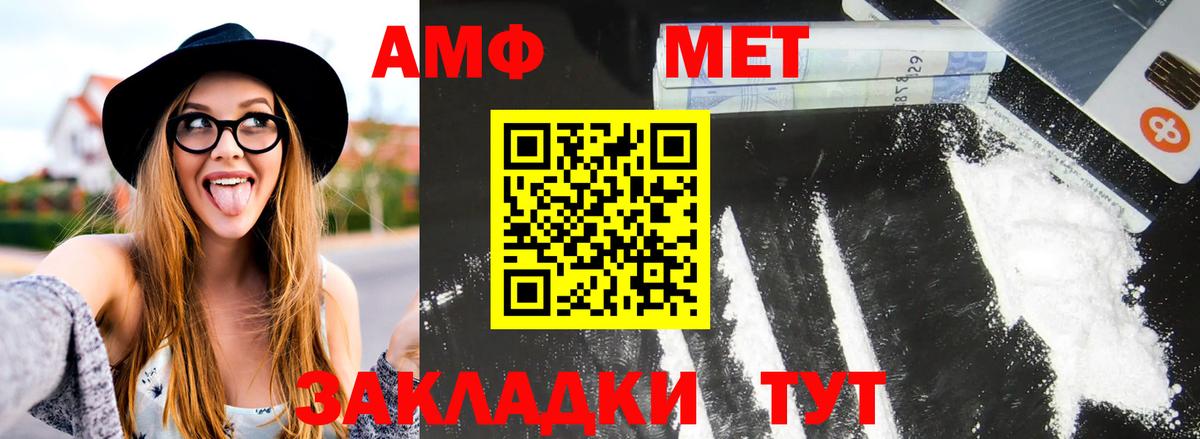  Кокаин Гагарин
